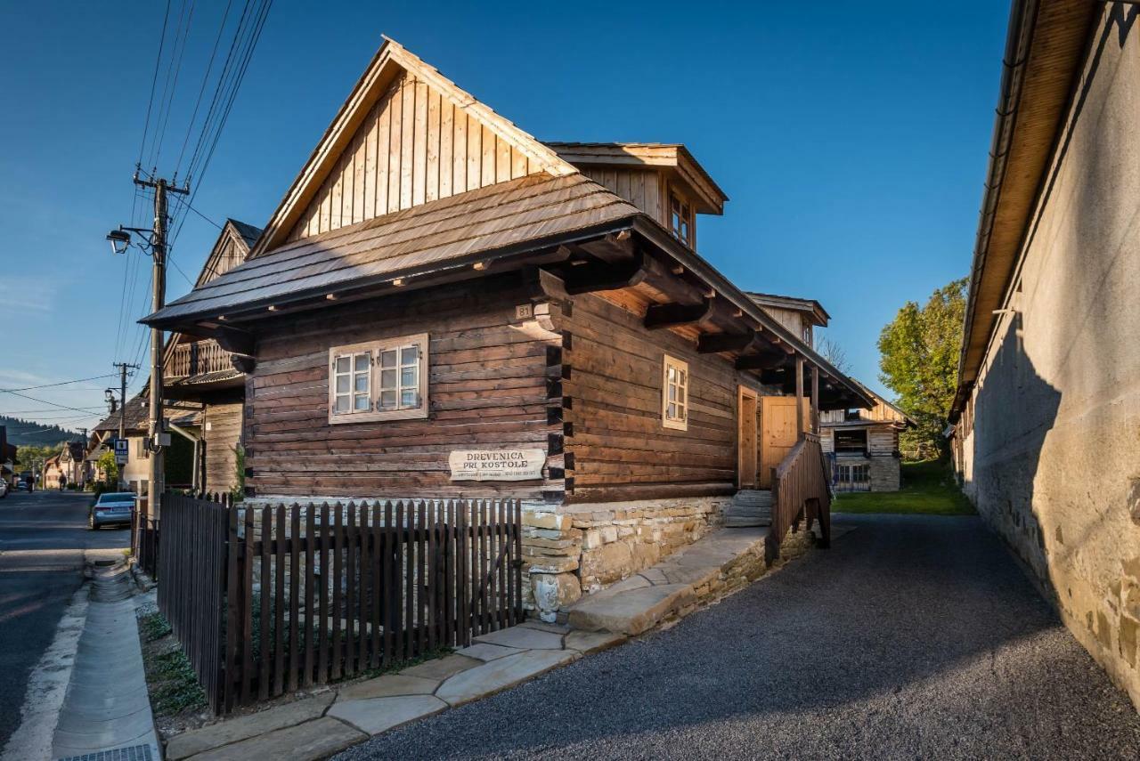 Drevenica Traditional Cottage Old Centre زوبيريتس المظهر الخارجي الصورة